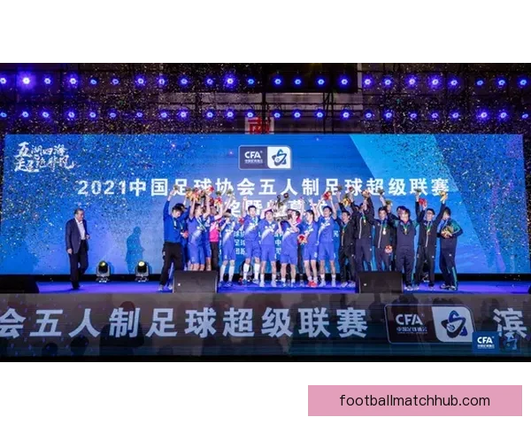 重庆超级联赛发展历程与城市足球文化融合创新全景解读 重庆超级联赛发展历程与城市足球文化融合创新全景解读